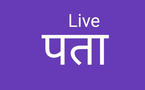 livepta